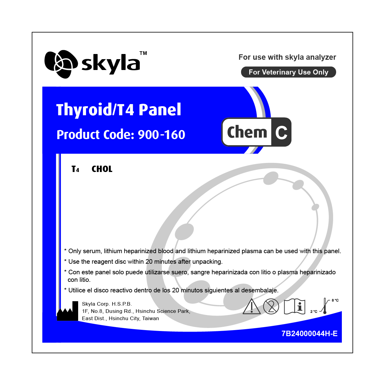 Skyla Thyroid T4 Panel