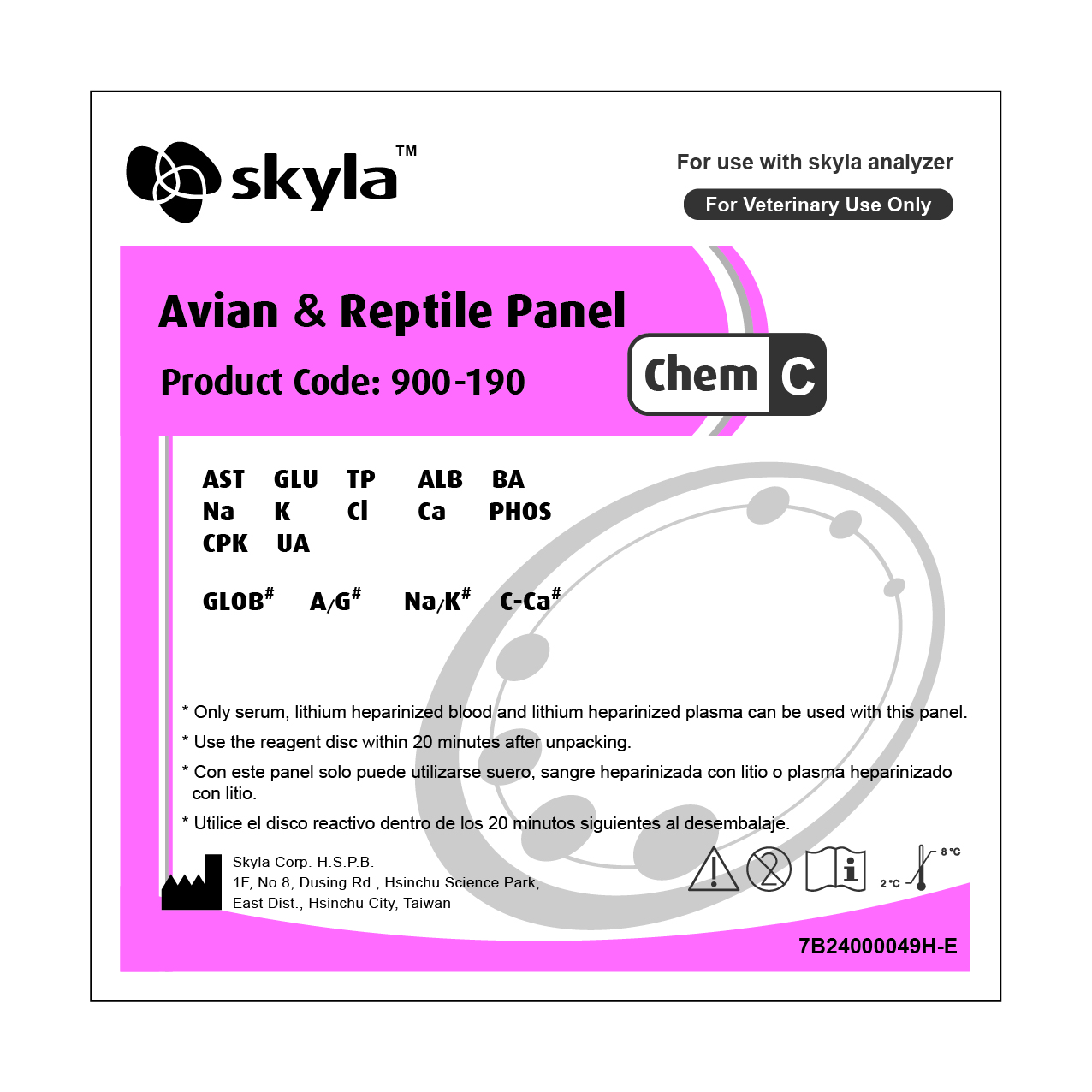 Skyla Avian &amp; Reptile Panel
