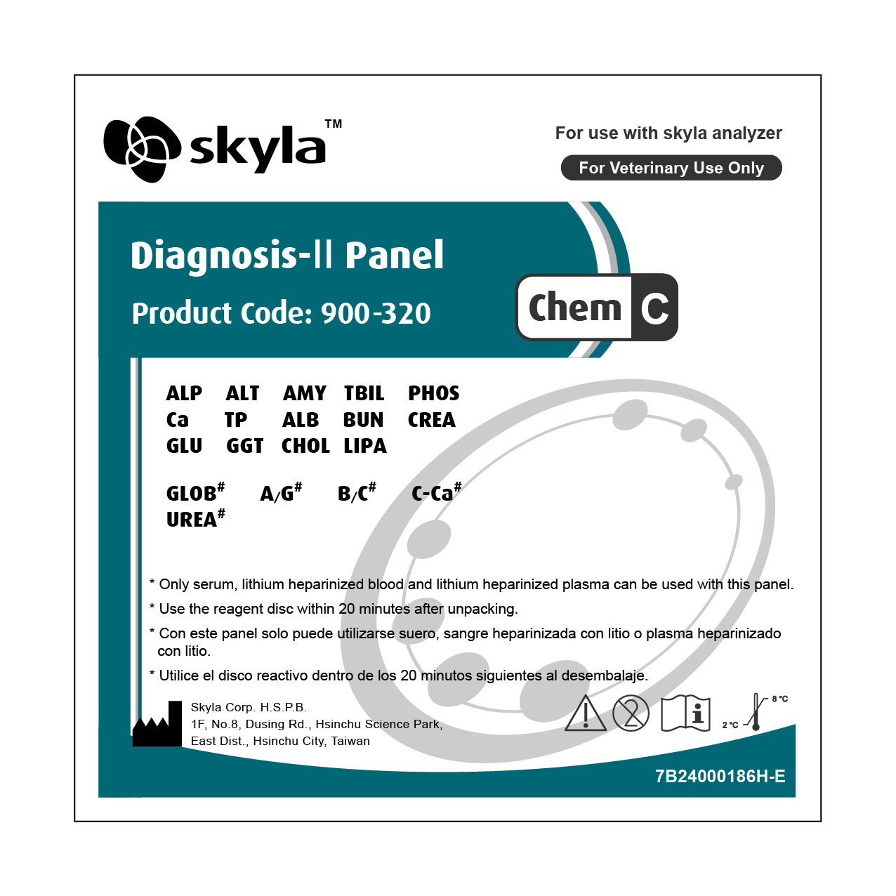 Skyla Diagnosis-II Panel