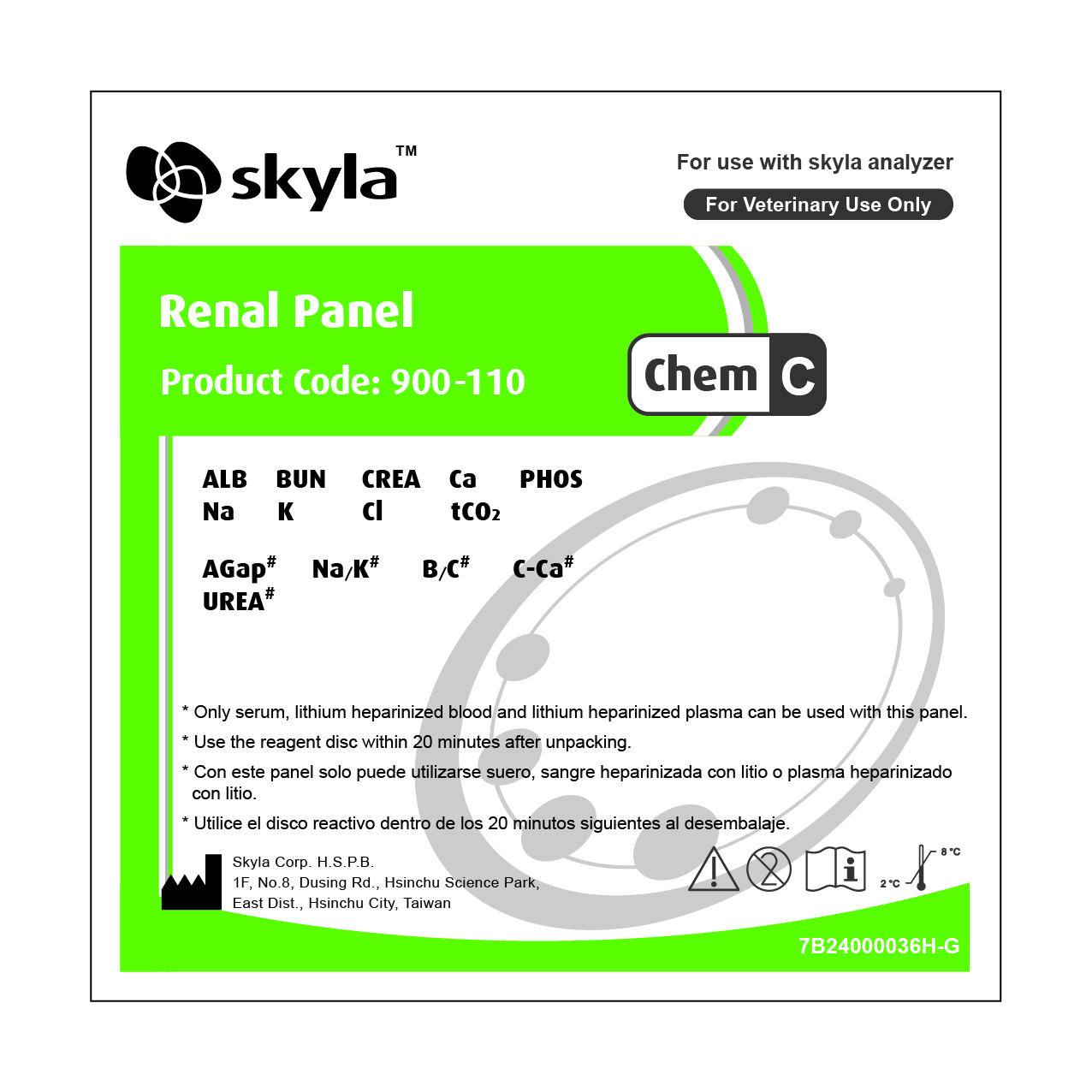 Skyla Renal Panel