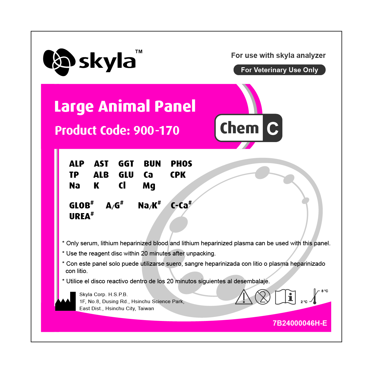 Skyla Liver Panel