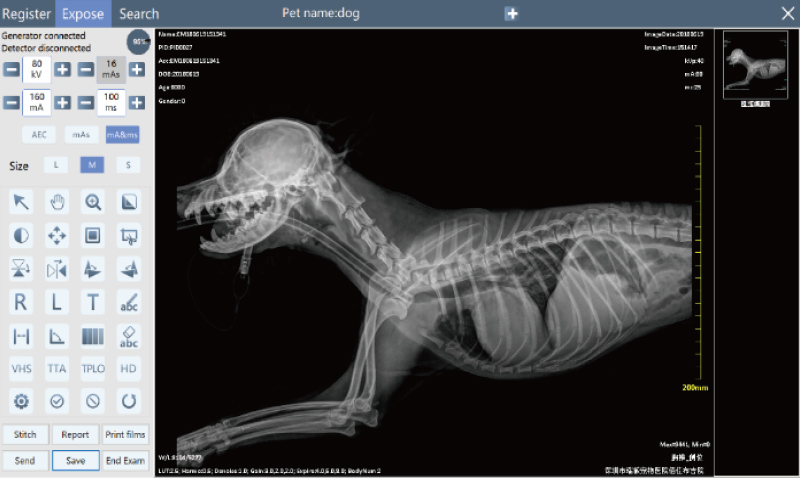 Professional Vet Workstation